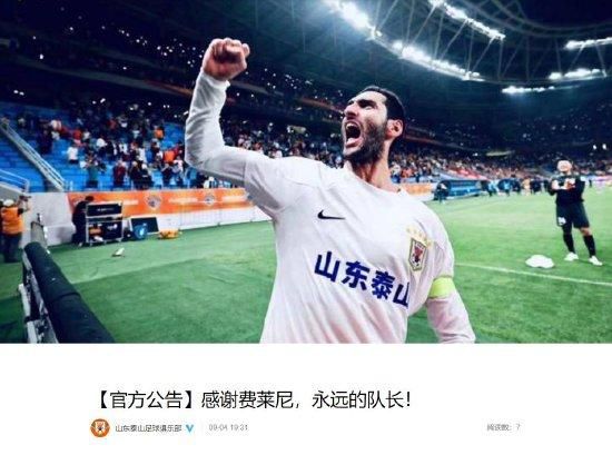 国产成人v爽在线免播放观看