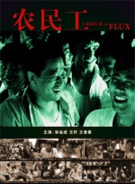 久久午夜一区二区