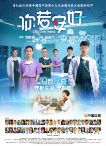 午夜视频在线观看www中文